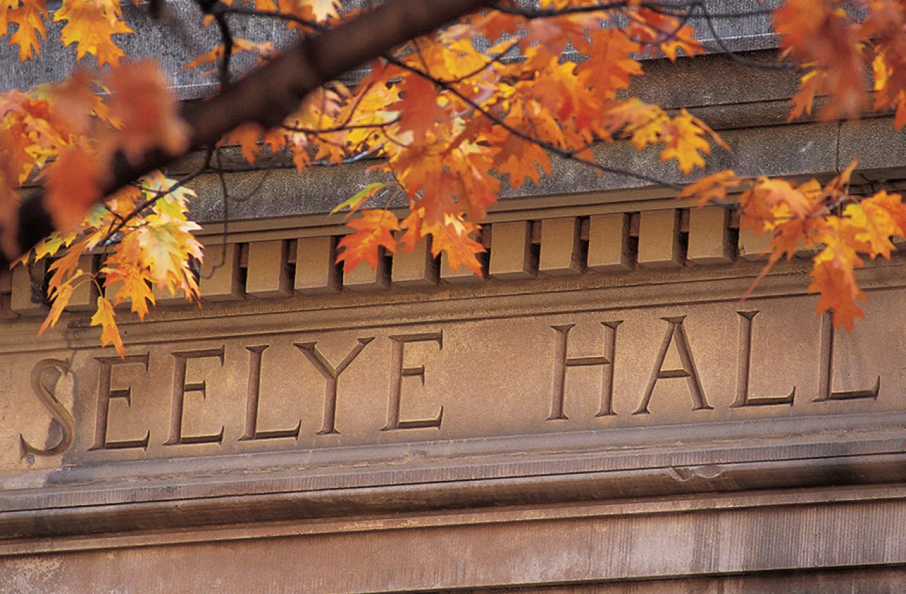 Engraved name on Seelye Hall